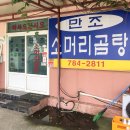 이노찌 이미지
