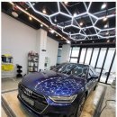 진 광택.세차 이미지