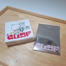 GLYF글맆 일루에뜨 하이라이터 팔레트4구+피플 패치 넘버원 틀랄라라&움프 구매후기 (전소미하이라이터)