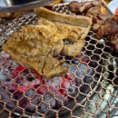 최씨본가참숯화로구이 이미지