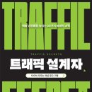 엄궁중학교