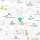 정구일정형외과의원 이미지