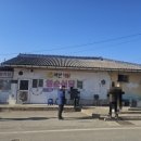 영순로 | ​[문경 맛집] 영순식당 현지인이 추천하는 가성비 백반 후기