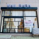 바바네일(BaBa nail)