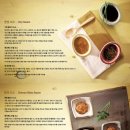 수백 년을 이어온 발효의 힘, 한국인의 맛! Amazing Korean Sauce 이미지