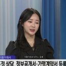 MBC공인중개사사무소 이미지