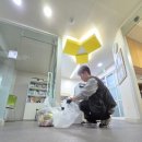 (주)테라파크 이미지