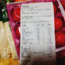 연남공판장