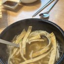 오도로참치 이미지