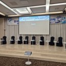 식품의약품안전청 | 대학교 정책 포럼 &amp; 식품의약품안전처 회의 속기 행사 후기