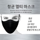 비케이 인터내셔널 이미지