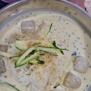 청송촌국수 이미지