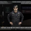 엘리트 태권도 이미지