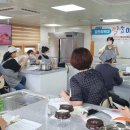 신월보건지소 | 누룩 소금장 신월 보건지소 교육 다녀왔어요~