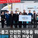 다옴장애인보호작업장