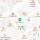 최군맥주 신도림역점 이미지