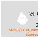 흙두부집 이미지