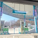 화성주유소 이미지