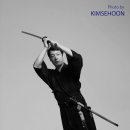 가람검도관 이미지