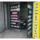 모라 어깨동무 지역아동센터 이미지