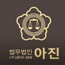 아진광고 이미지