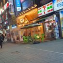 안산맛집 / 이차돌 상록수점