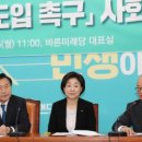 하나의원 앞 이미지