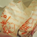 상근이왕만두 이미지