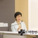 온마음연구소 - 서초구 강남대로30길 40 | 온마음연구소