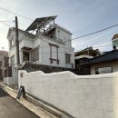 힐링 숙소 ㅣ 히노끼 욕조ㅣ 불멍 &amp; 바베큐 이용 가능 ㅣ나폴레옹 그릴 사용 후기 ㅣ 재방문 의사 100% ]