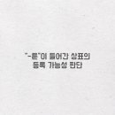 변호사김동훈법률사무소 이미지