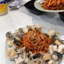 빨래판 | 부산 수영역 해산물 포차 술집 추천 | 빨래판포차 수영본점