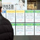 투데이부동산뉴스-05~27 이미지
