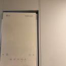 이마트24 동탄리치안점 | 동탄 마사지 몸마음수기테라피 이용후기