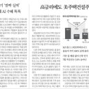 화성상회 이미지