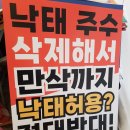 성요셉연합의원 | 근황과 생각