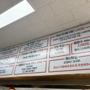 그엄마의그딸떡볶이