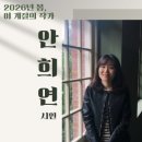 아람누리도서관 이미지