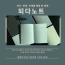 미타임 이미지