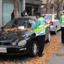 평광초등학교 이미지