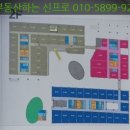 굿닥터이비인후과의원 이미지