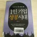 오작교작은도서관 이미지