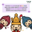 토제방울 이야기 이미지