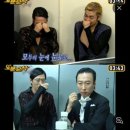 레버리(Reverie) | 따끈따끈하다 따끈따근한 백현 레버리 닷 Reverie [dot] 콘서트후기 🎀