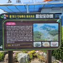 용암포경로당 이미지