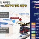 경상여중 내 이미지