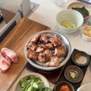 한옥마을고깃집