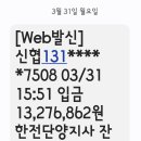 2025년 2월 SMP 이미지