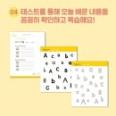 삼성영어동신학원 이미지