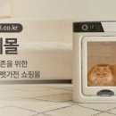 주식회사 모래코리아 이미지